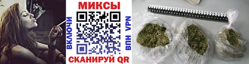 купить цена Чайковский БУТИРАТ жидкий экстази