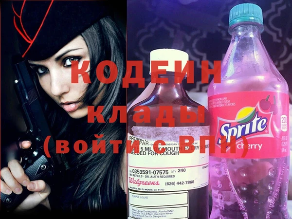 гашик Магас