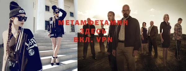 стаф Магадан