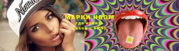 spice Майский