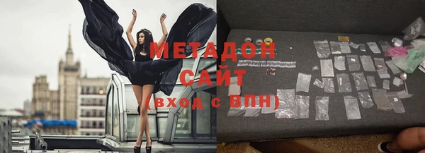 гашик Магас