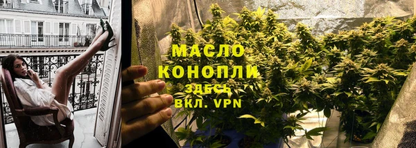 гашик Магас