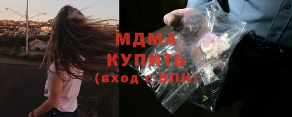 spice Майский