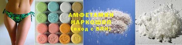 стаф Магадан