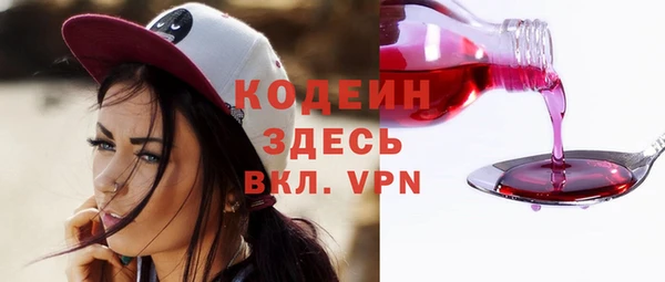 кокаин колумбия Дмитров
