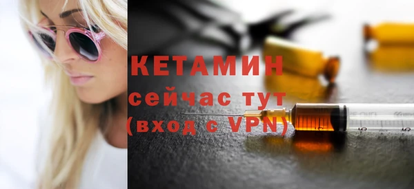 кокаин премиум Покачи