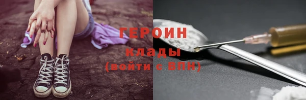 mix Покровск