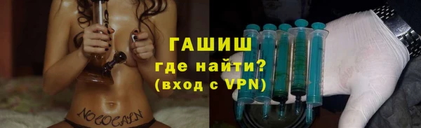 стаф Магадан