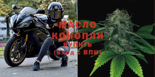 гашик Магас