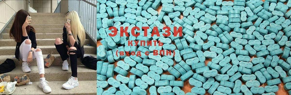 стаф Магадан