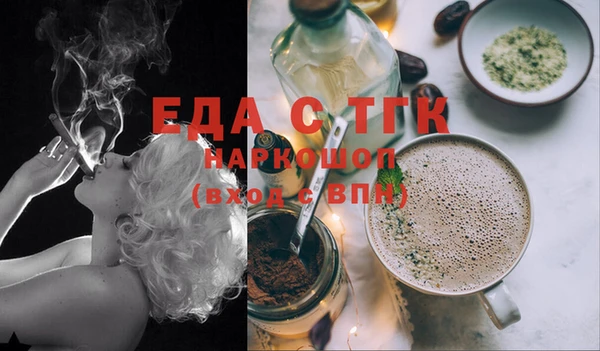 spice Майский