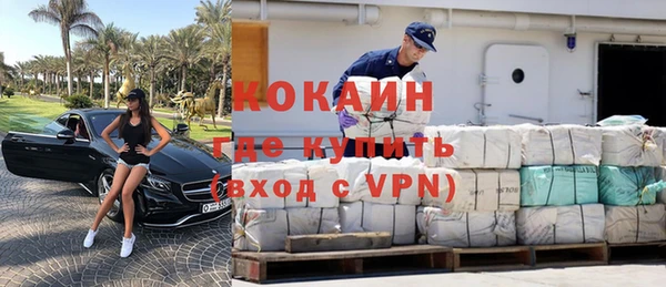 spice Майский