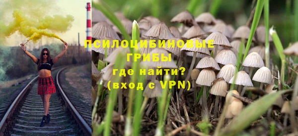 spice Майский