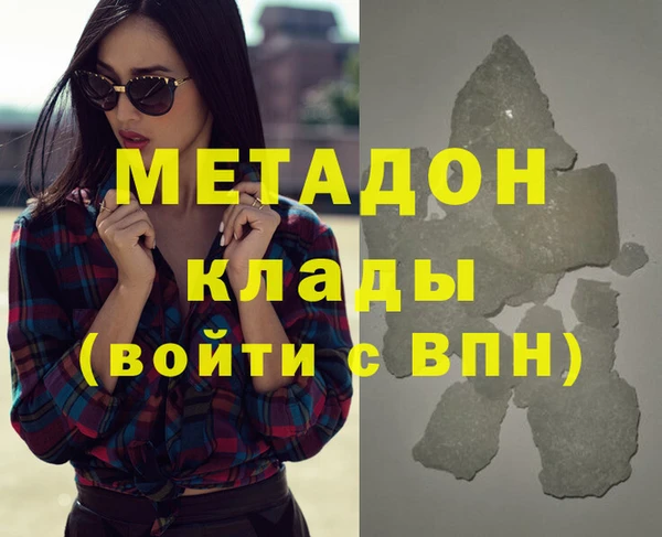 spice Майский