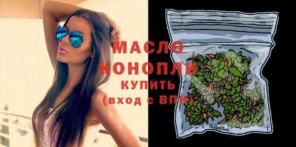 стаф Магадан