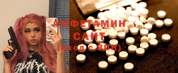 spice Майский