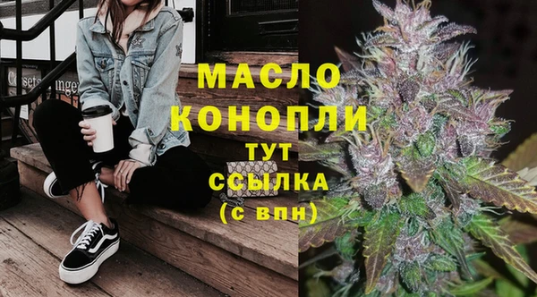 spice Майский