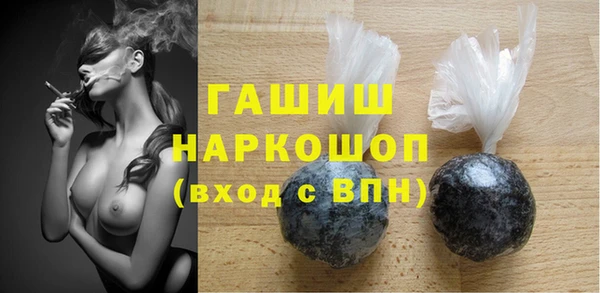 spice Майский