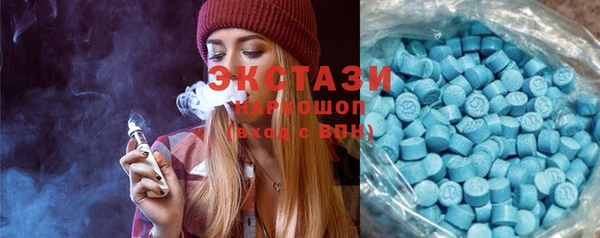 соль курить ск Аркадак