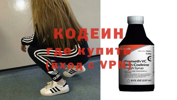 spice Майский