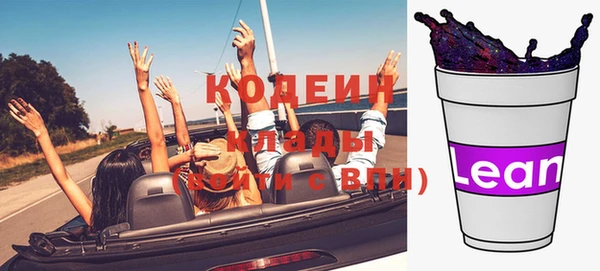 spice Майский