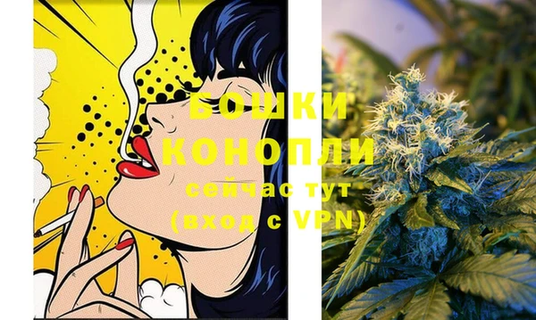 spice Майский
