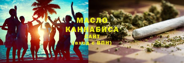spice Майский