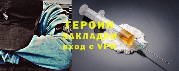 молекула духа Дмитриев