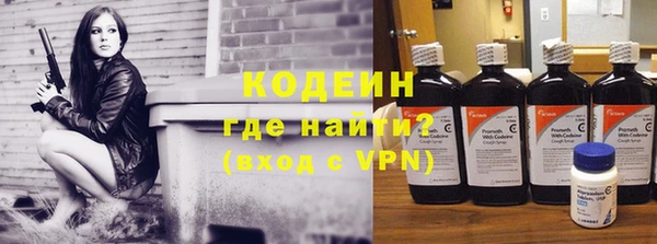а пвп мука Магадан