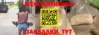 бутик Краснодар