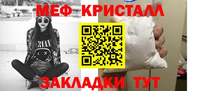 mdma Малоярославец