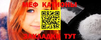 MDMA Берёзовский