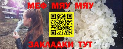бутик Краснодар