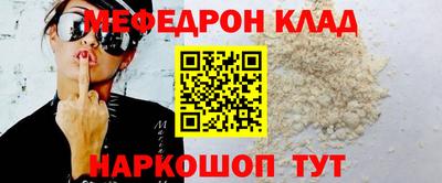 MDMA Берёзовский