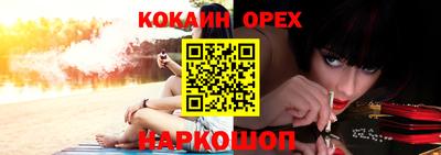 MDMA Берёзовский