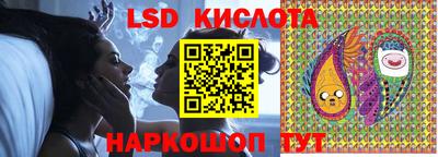 кокаин VHQ Беслан