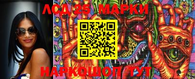 кокаин VHQ Беслан