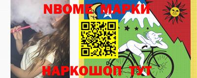 бутик Краснодар