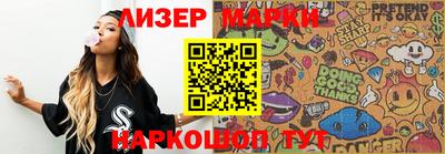 кокаин VHQ Беслан