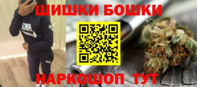 MDMA Берёзовский