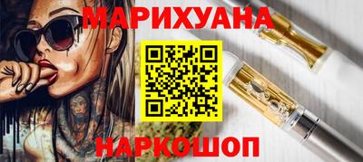 мдма Краснознаменск