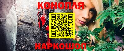 мдма Краснознаменск