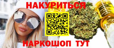 мдма Краснознаменск