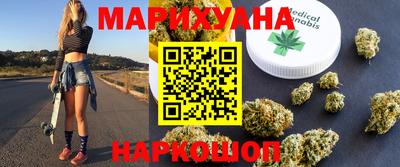 кокаин VHQ Беслан