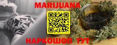 MDMA Берёзовский