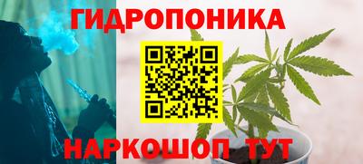 кокаин VHQ Бийск