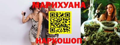 мдма Краснознаменск