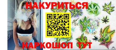 кокаин VHQ Беслан