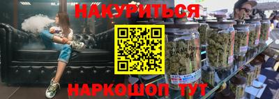 кокаин VHQ Беслан