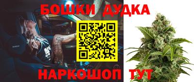 кокаин VHQ Беслан